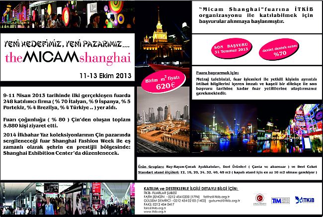 micam_Shanghai